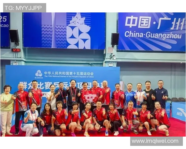 重庆乒乓球队迎接挑战努力转型助力奥运会新征程